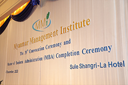 MMI Photos