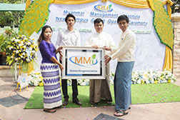 MMI Photos