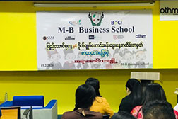 MMI Photos