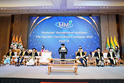 MMI Photos